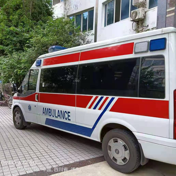 定海重症转院救护车出租